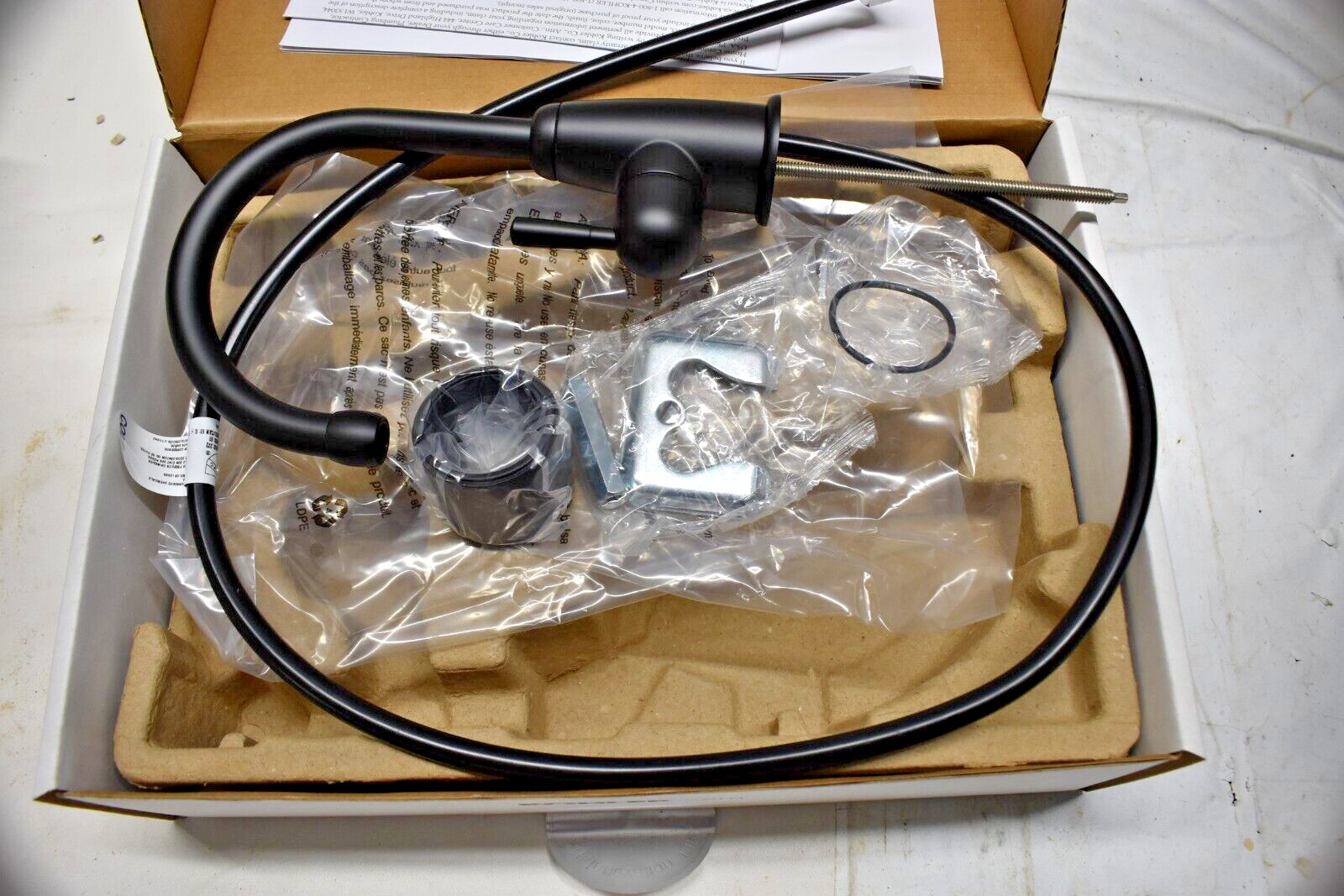 Kohler Beverage Faucet Matte Black 6665-AG-BL