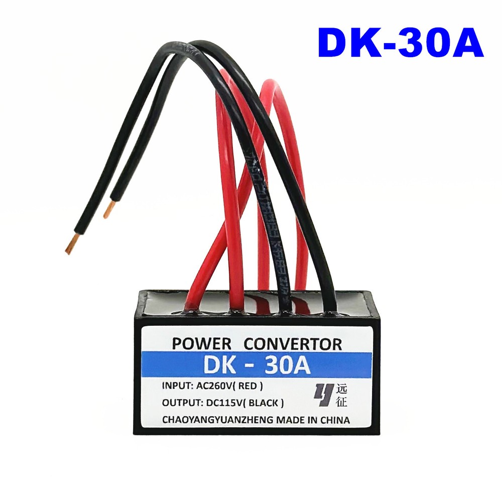 DK-30A half wave rectifier device POWER CONVERTOR input AC260V output DC115V