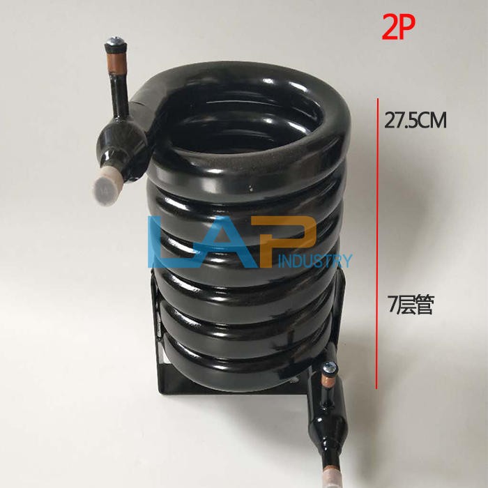 1PCS for radiator Ice machine water-cooled condenser air conditioner casing