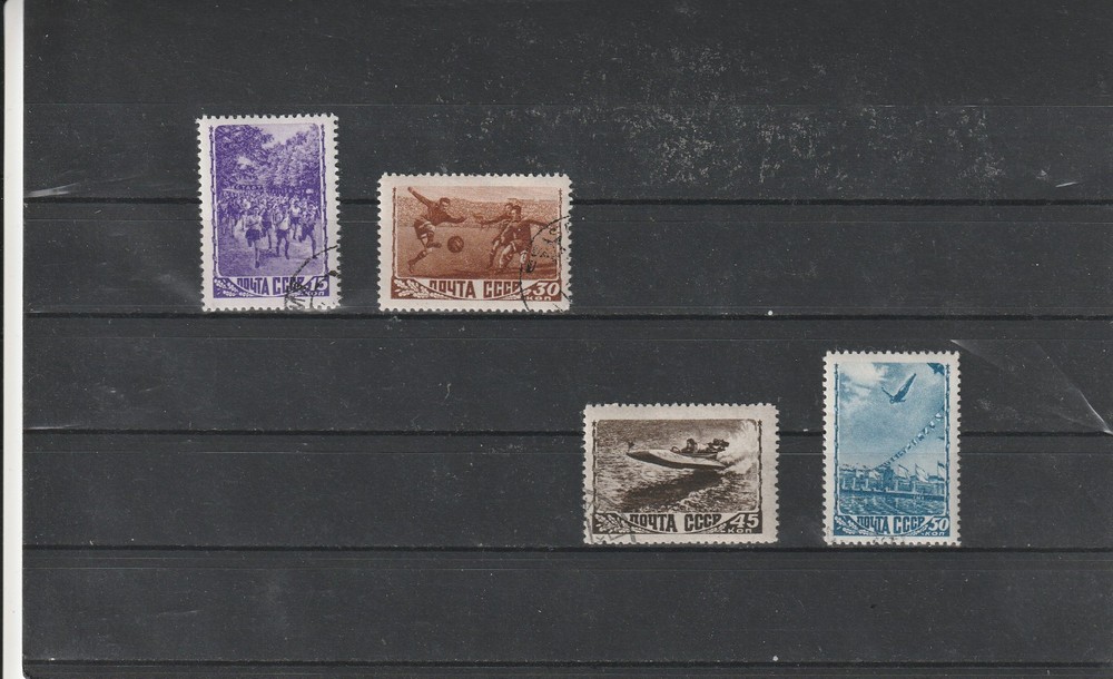 USSR Mi. No. 1246-1249.------1948.    Y-26