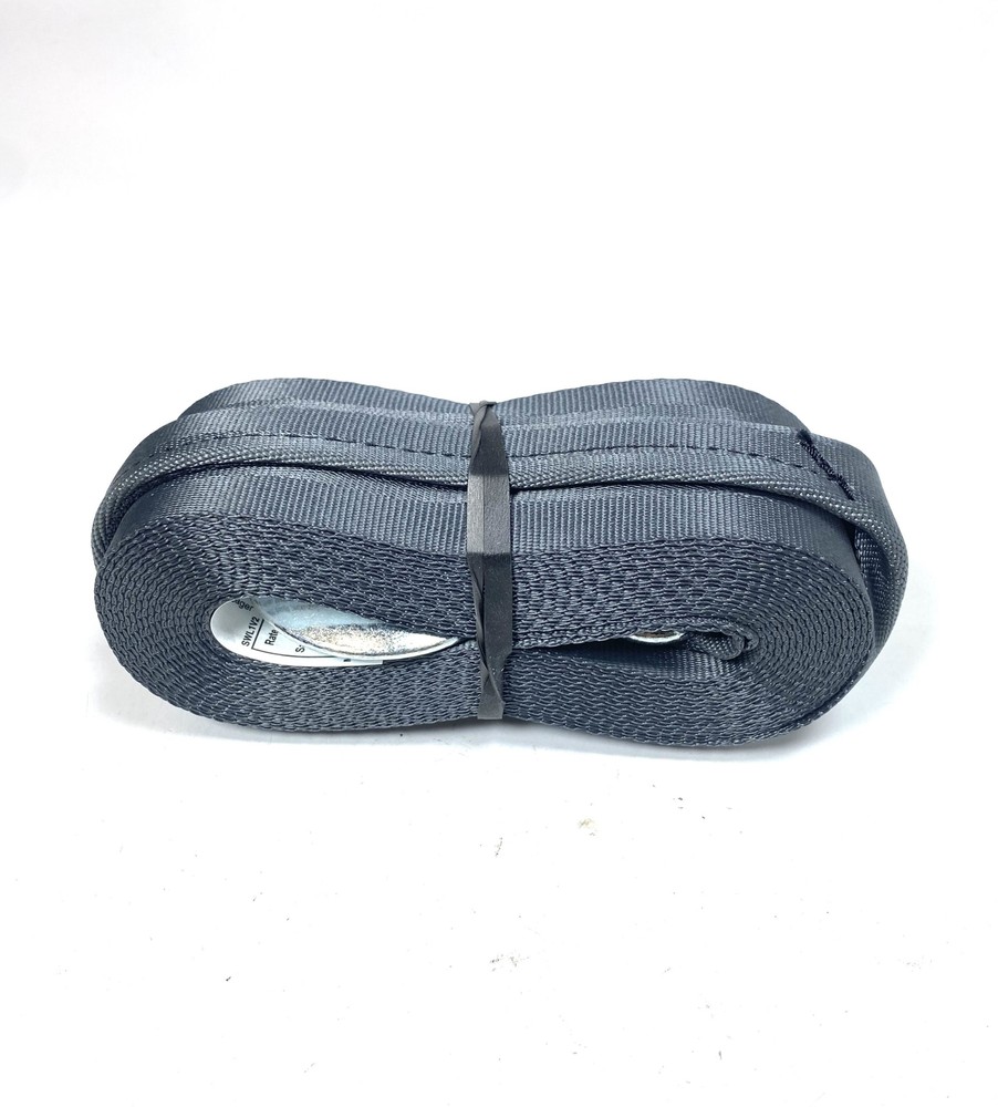 SeaChoice 51251 , Winch Strap With Polyester Tail End 2'' x 20'