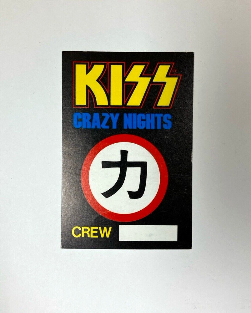 Kiss Crazy Nights All Access Crew Backstage Pass 12/1/87