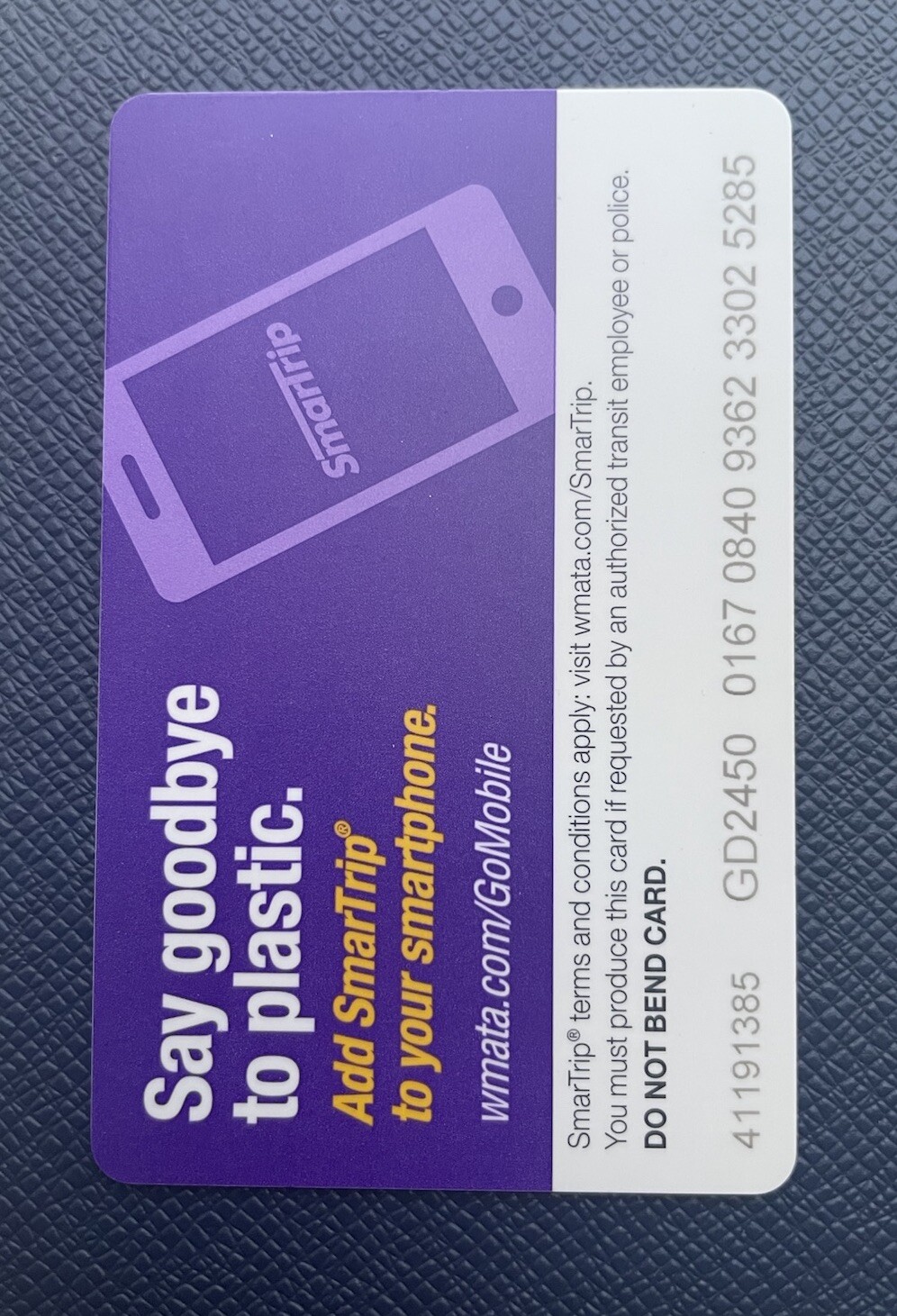 Trump 47 Inauguration DC Metro Transit Card - OFFICIAL SmarTrip Card