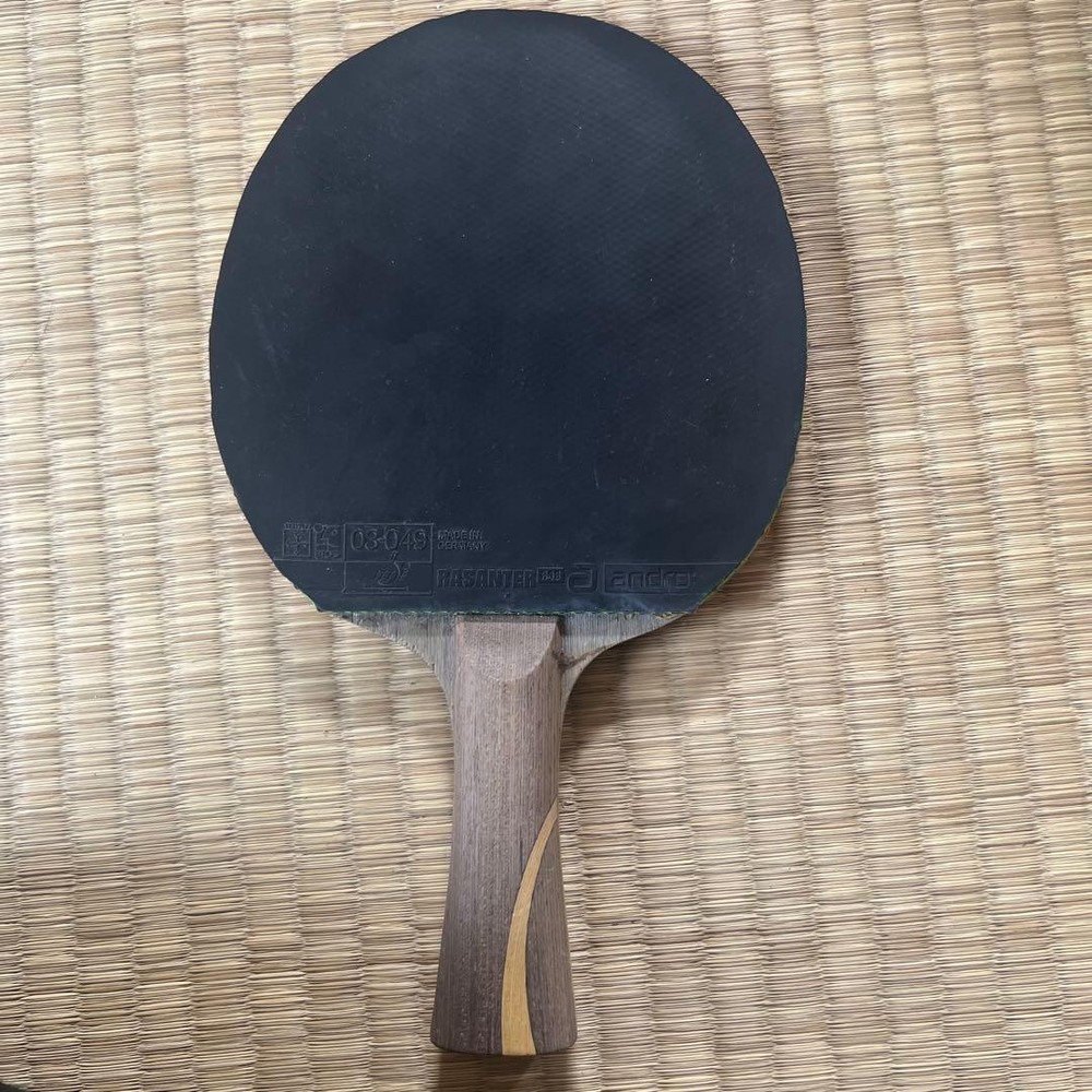 Nittaku Malong Rubber With