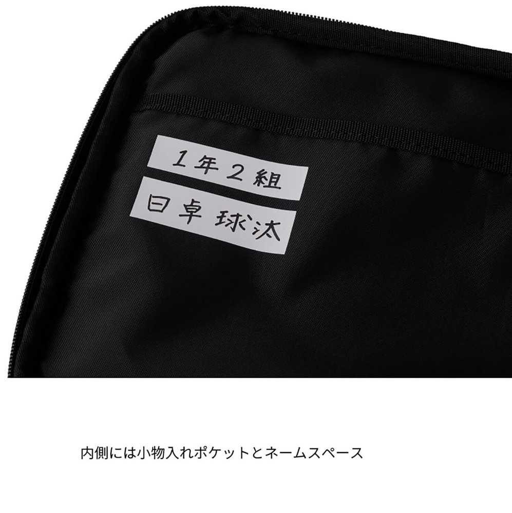 Racket case camouge case purple