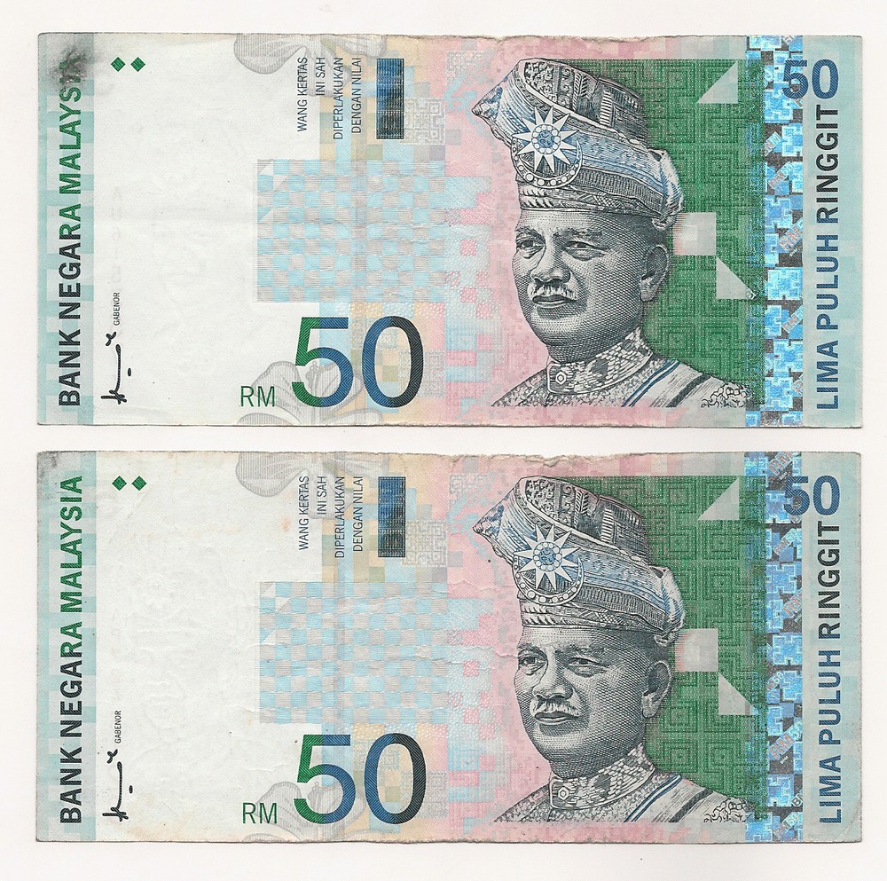 50 Ringgit Bank Negara Malaysia Bank Note - 2001 - - 2 x 50 Ringgit Bank Notes