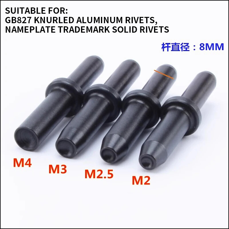 Pneumatic Straight Riveter Air Riveting Tool Aluminum Nameplate Solid Semi