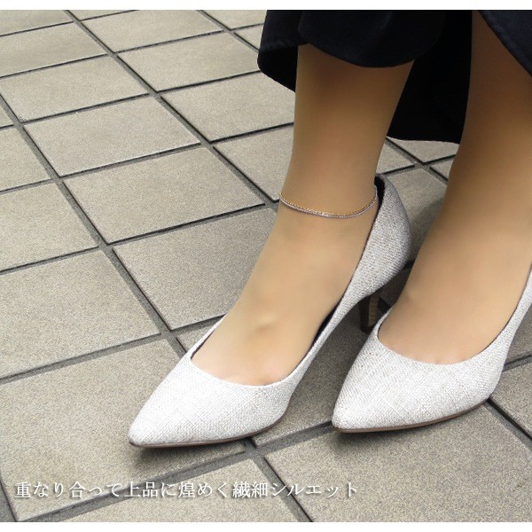 Double Layer Two-Tone Sterling Silver 925 Anklet 22cm Gold Tone