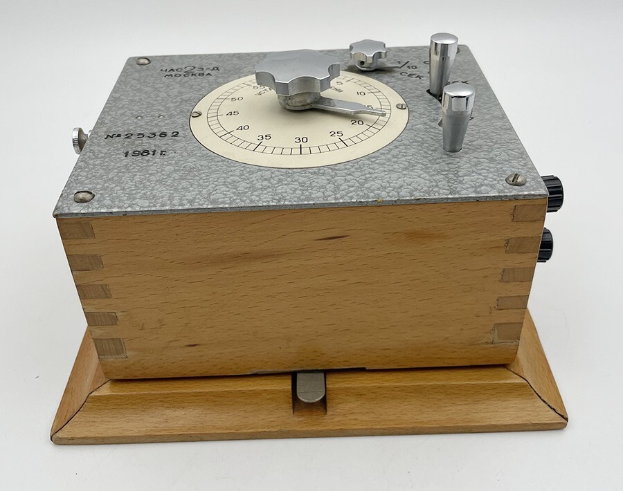 VERY RARE USSR 2 Mchz clock timer for turning on electrical circuits #25362