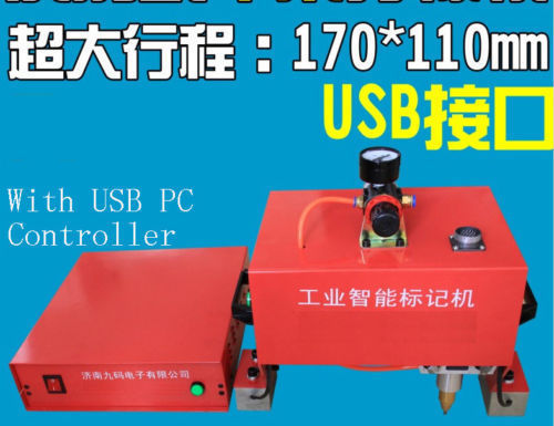 Pneumatic Dot Peen Marking Machine VIN Code Portable Handheld ,Chassis Number ex