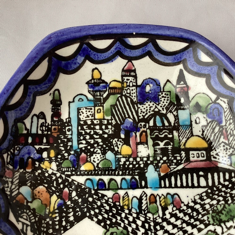 VTG Jerusalem Ceramic Pottery Decorative Bowl, 5 3/8” W