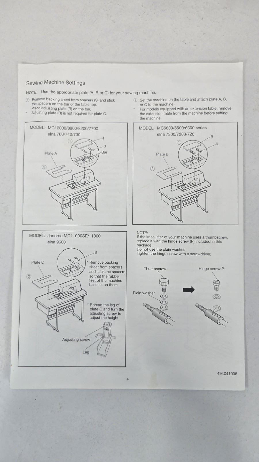 Janome Universal Sewing Table 494708019