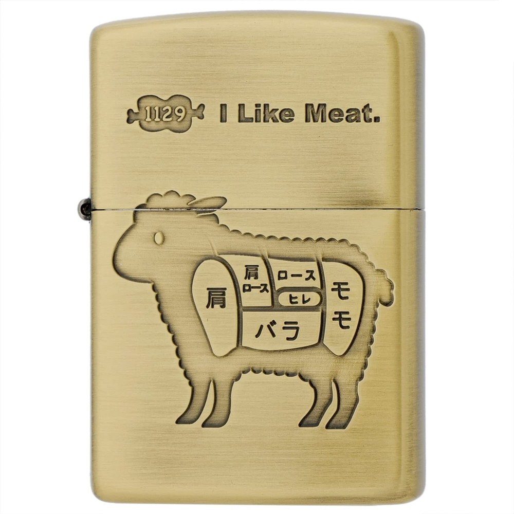 Zippo I Like Meat Sheep 1129 Gold Etching Processing Oil Lighter Regular Case
