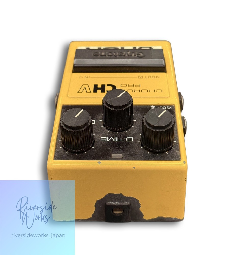 Guyatone PS-034 Chorus Pro CHV Guitar Effects Pedal