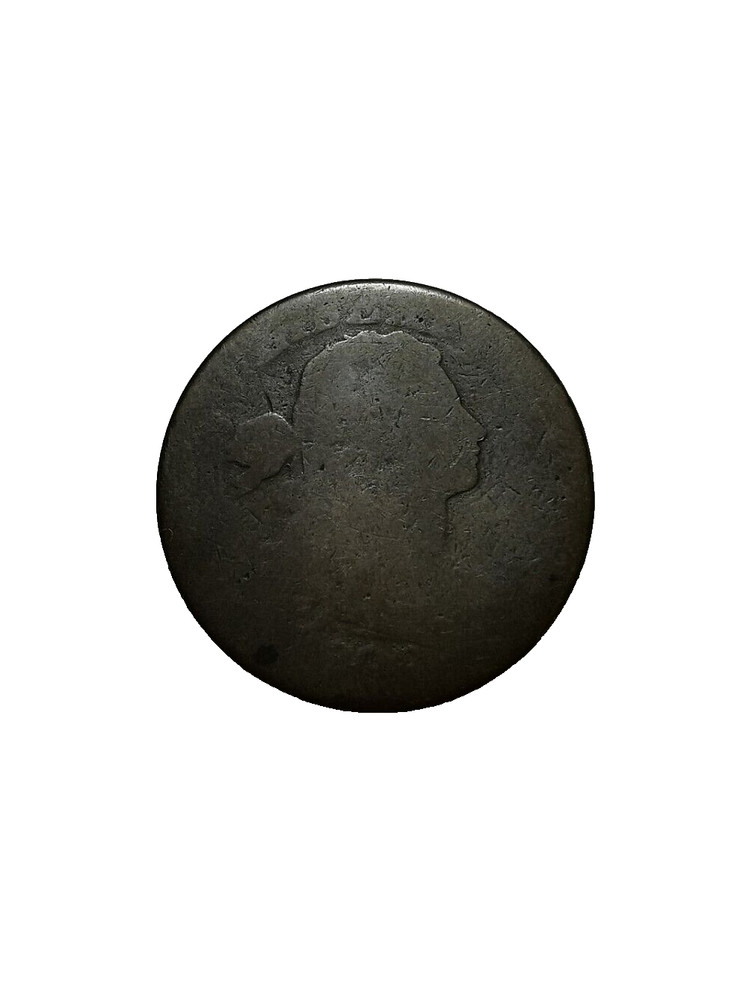 1802 US Draped Bust Large Cent Coin S-231