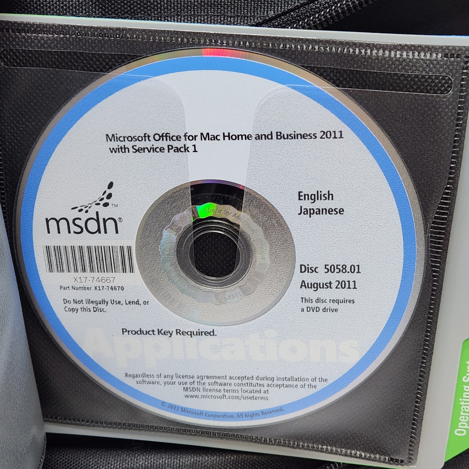 Microsoft Developer Network MSDN Discs Library 2014 to 2014 Lot Of 12 Discs Case