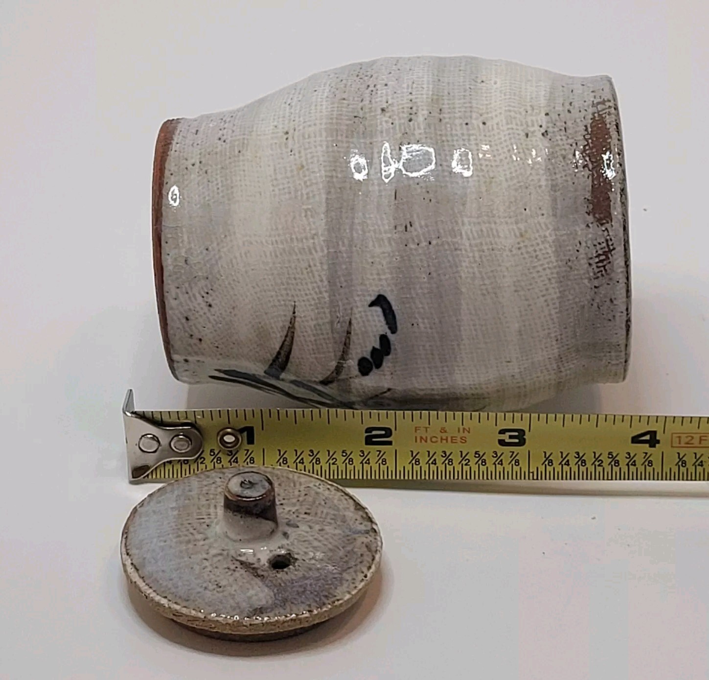 Asian Style Ceramic Saki/Sauce Server/Decor Flower Design Textured Look 4.5"