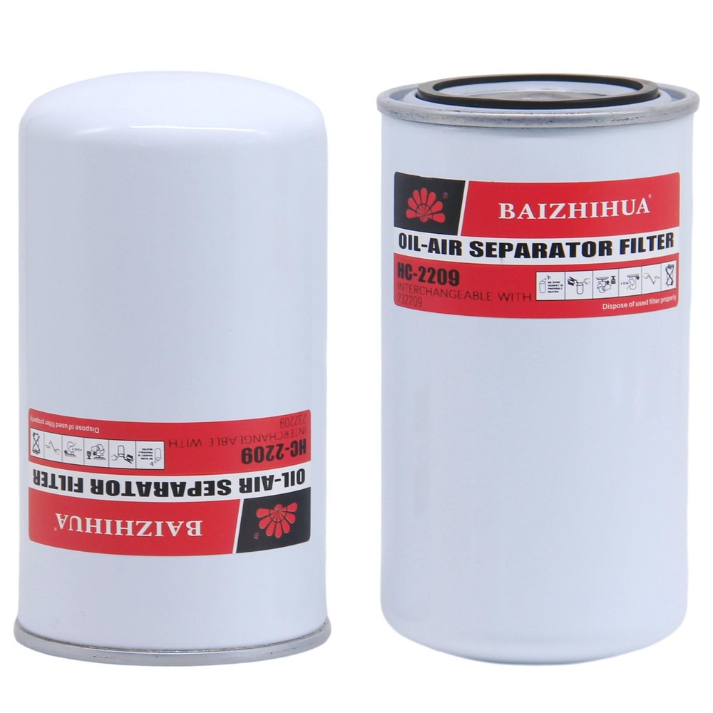 232209 Air Oil Separator Filter Compatible with Rotory Screw Compressor Miller E