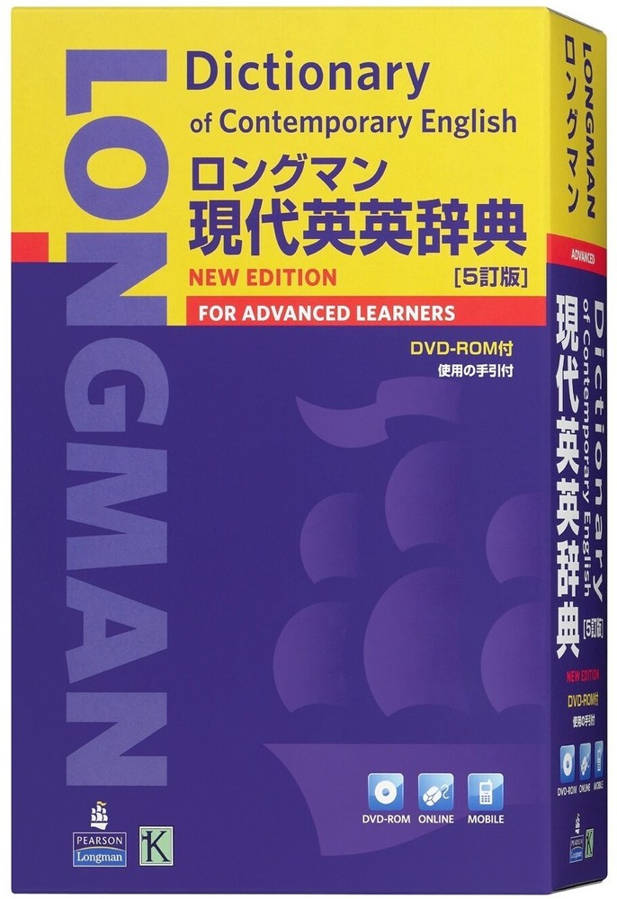 Casio electronic dictionary Data Plus 6 high school model XD-B4800BK black