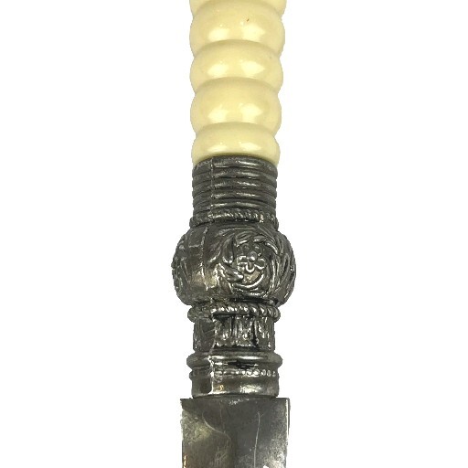 Cake Knife Crown Handle Vintage 11"