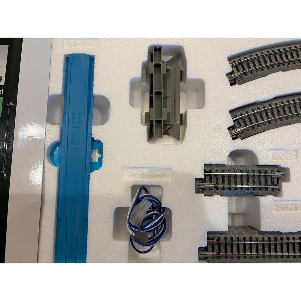 KATO 20-864 N Scale Inner Oval Set Variation V5 Inside Loop Track
