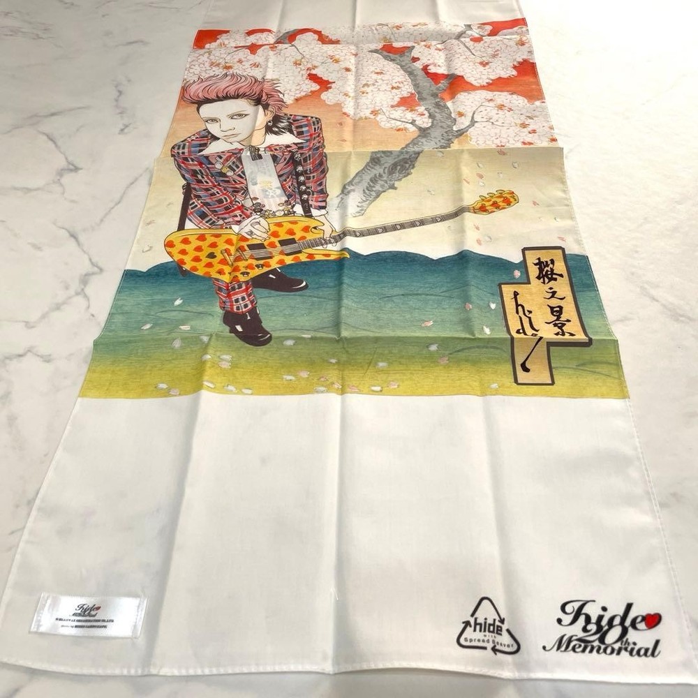 hide memorial tenugui