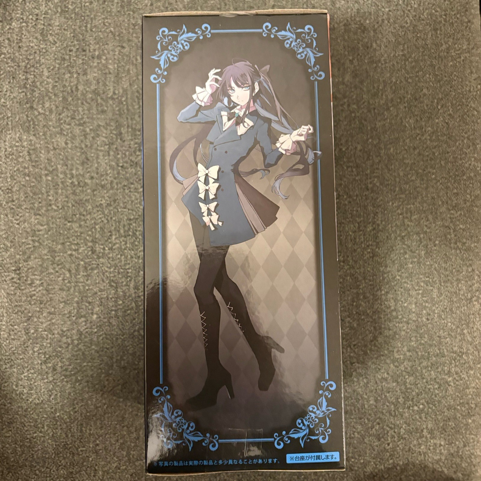 Ado Figure Winter Ver. 2025 Round One Limited Item New Gift Figure