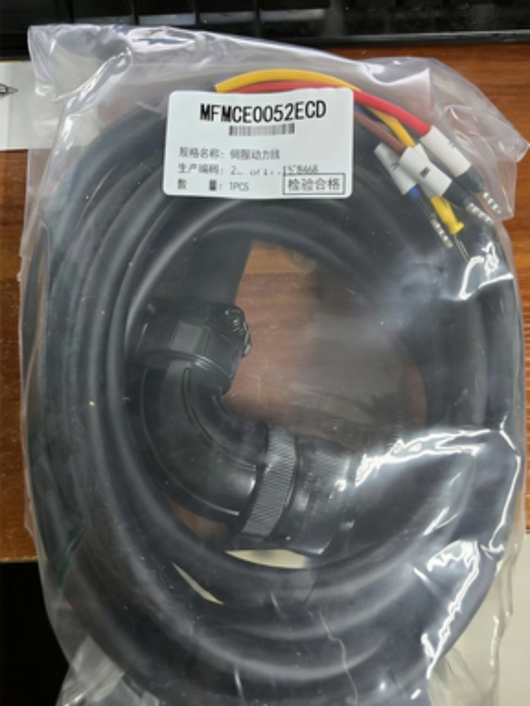 1PCS for Servo Power Cable 5M MFMCE0052ECD