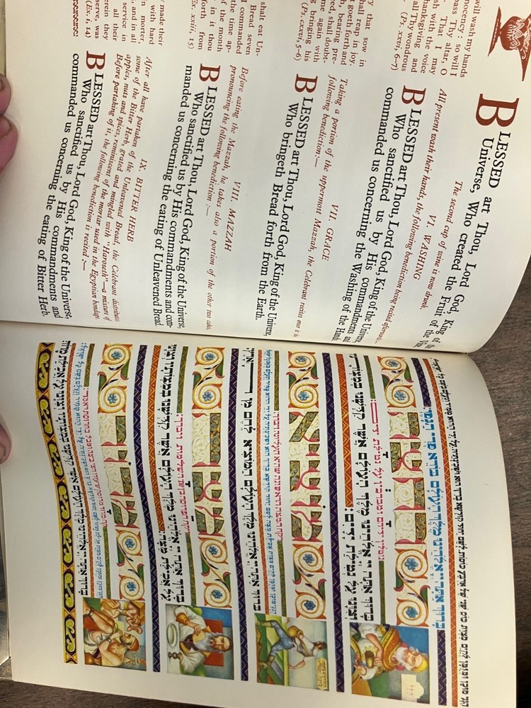 The Haggadah Book | Arthur Szyk Passover Hebrew Metal STUNNING ILLUSTRATIONS