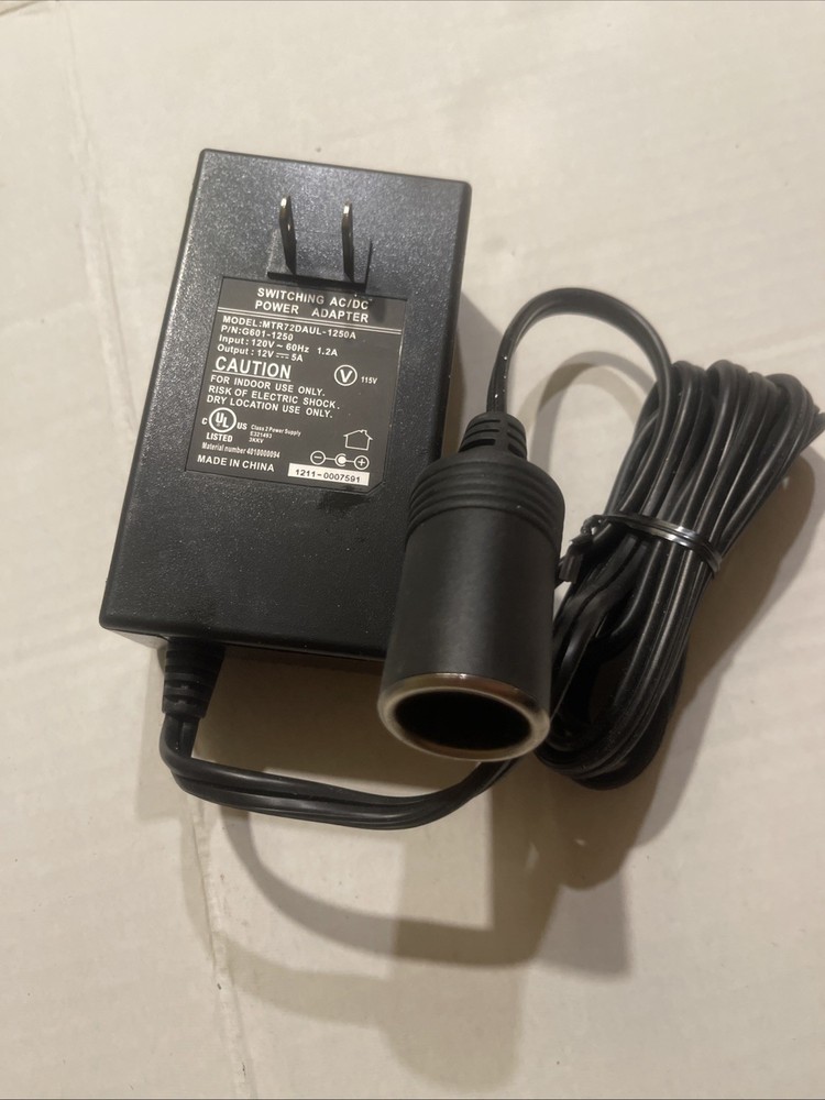 Coleman 120 V Powerchill