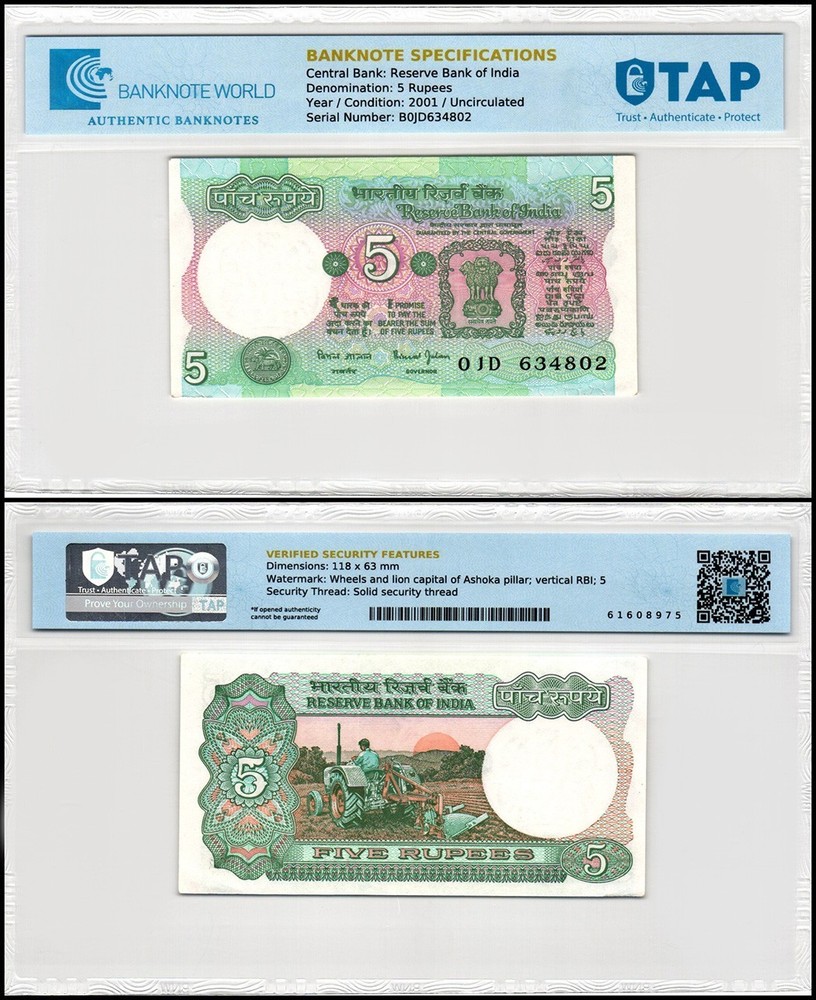 India 5 Rupees, 2001 ND, P-80s, UNC, TAP Authenticated