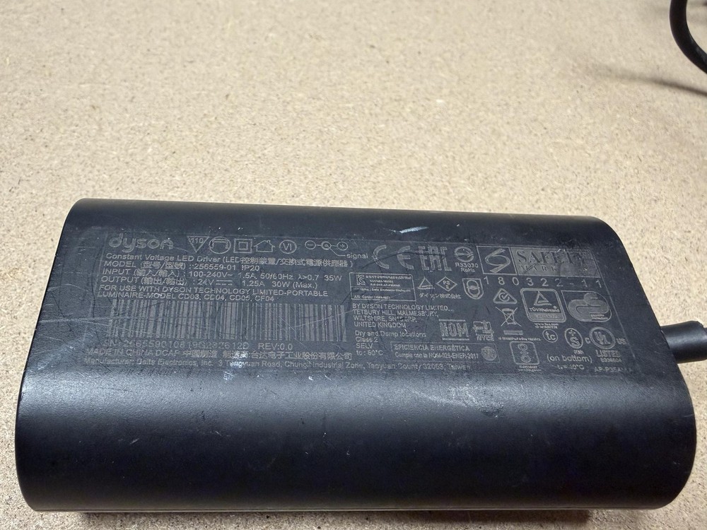 Genuine DYSON Constant Voltage Power Adapter, Model 256559-01