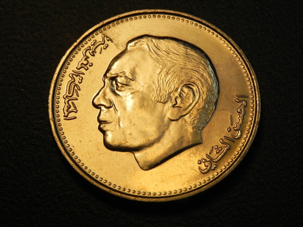 1987 Morocco One Dirham BU PROOF-LIKE Coin ! w47