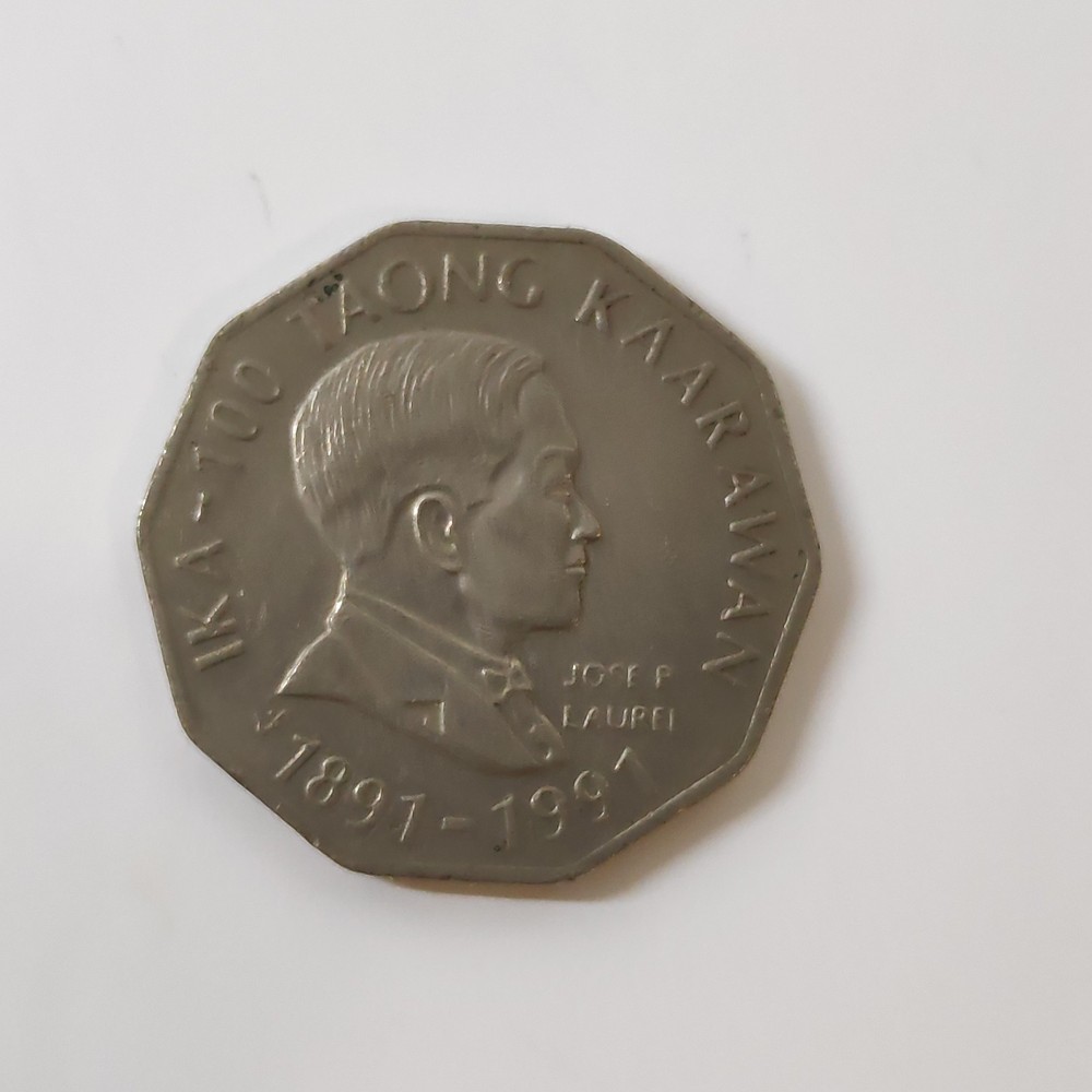 PHILIPPINES 2 Piso 1991 Jose Laurel
