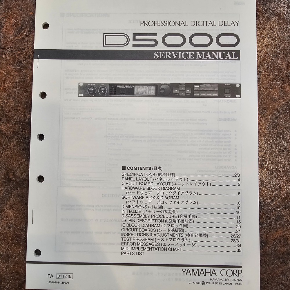 D5000 service manual