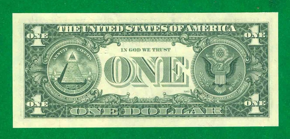 $1 1981 1 E/G BLOCK (w) RICHMOND CU. P-2. SHEET NOTE MULE