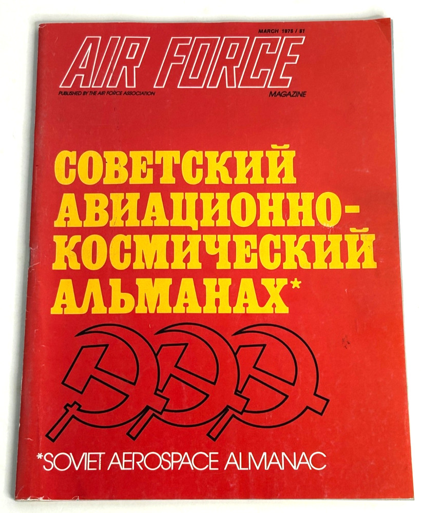 1975 US Air Force Magazine
