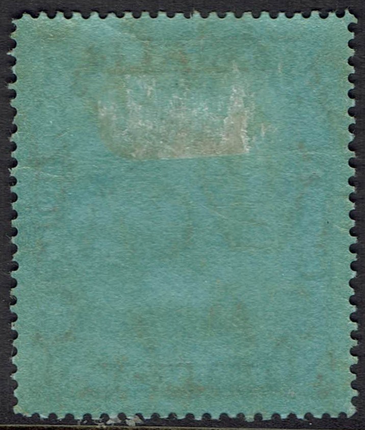 BRUNEI 1908 RIVER VIEW $1 WMK MULTI CROWN CA