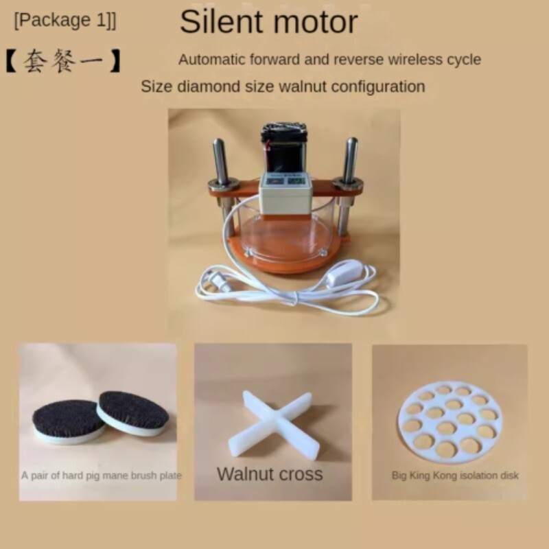 Multi-functional Automatic Disc Bead Machine Electric Cladding Machine Tools