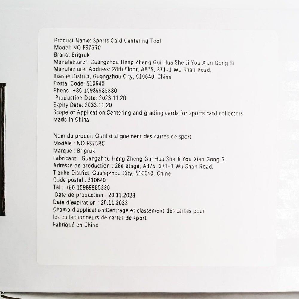 Sportscard Hq Grading Kit