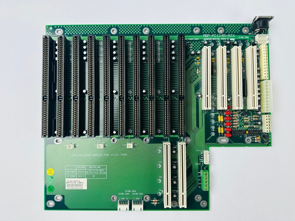 Mitac MBP-PCI14R-ATX Backplane