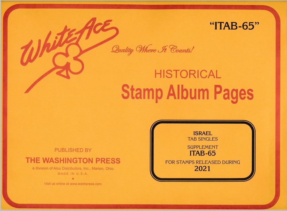 WHITE ACE 2021 Israel Tab Singles Stamp Album Supplement ITAB-65