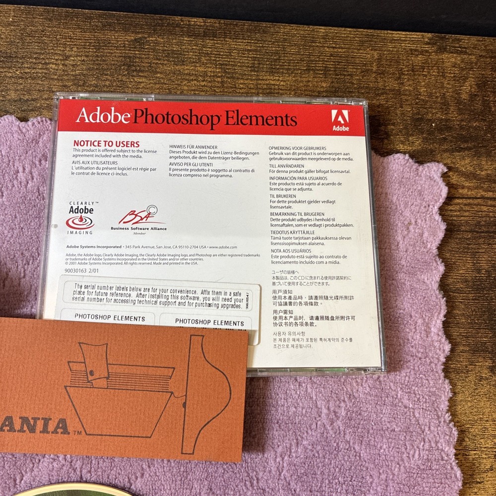 Adobe Photoshop Elements (2001, PC/MAC) CD With Key