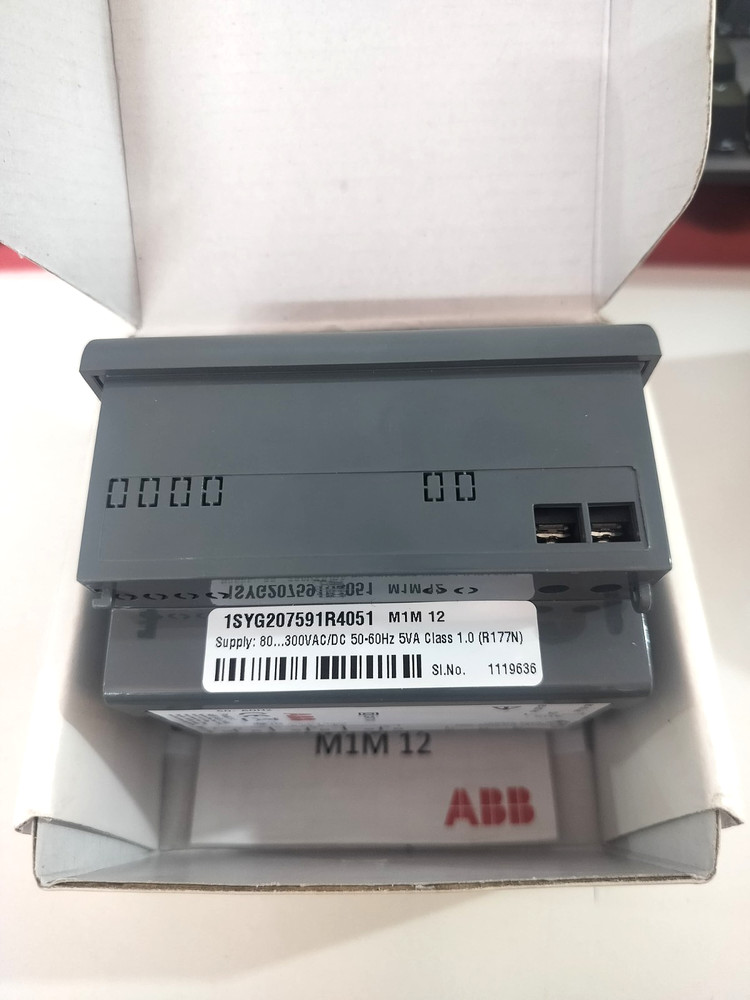 M1M 12 ABB 1SYG207591R4051 MULTI FUNCTION METER