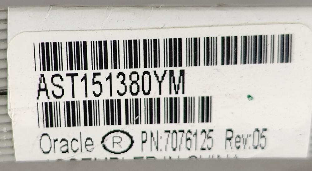 SUN Oracle 7076125 Disk Backplane SFF SAS Cable