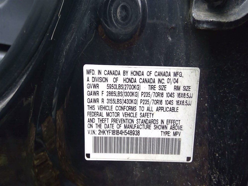 Hatch Latch Fits 04 Pilot 3760613