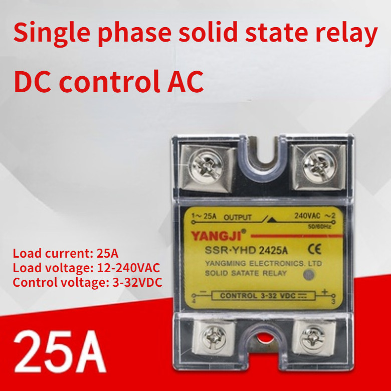 Single-phase DC controlled AC DC-AC SSR solid state relay YHD2425A 240VAC 25A