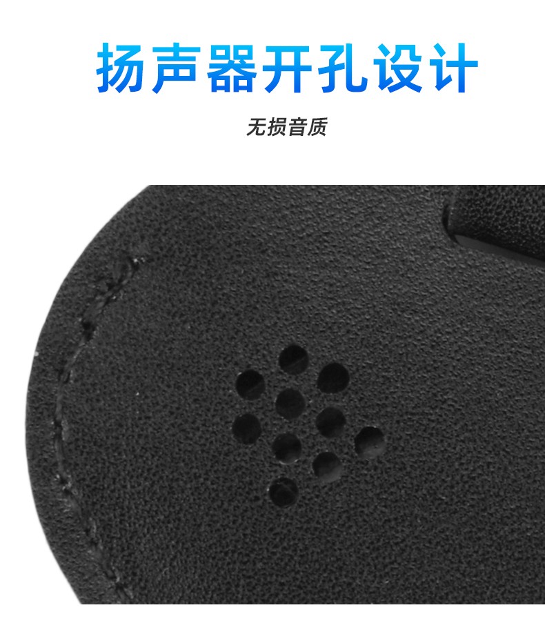 For Tile Pro 2024 PU Protective Cover Case w/ Key Ring Clip Tracker Accessories