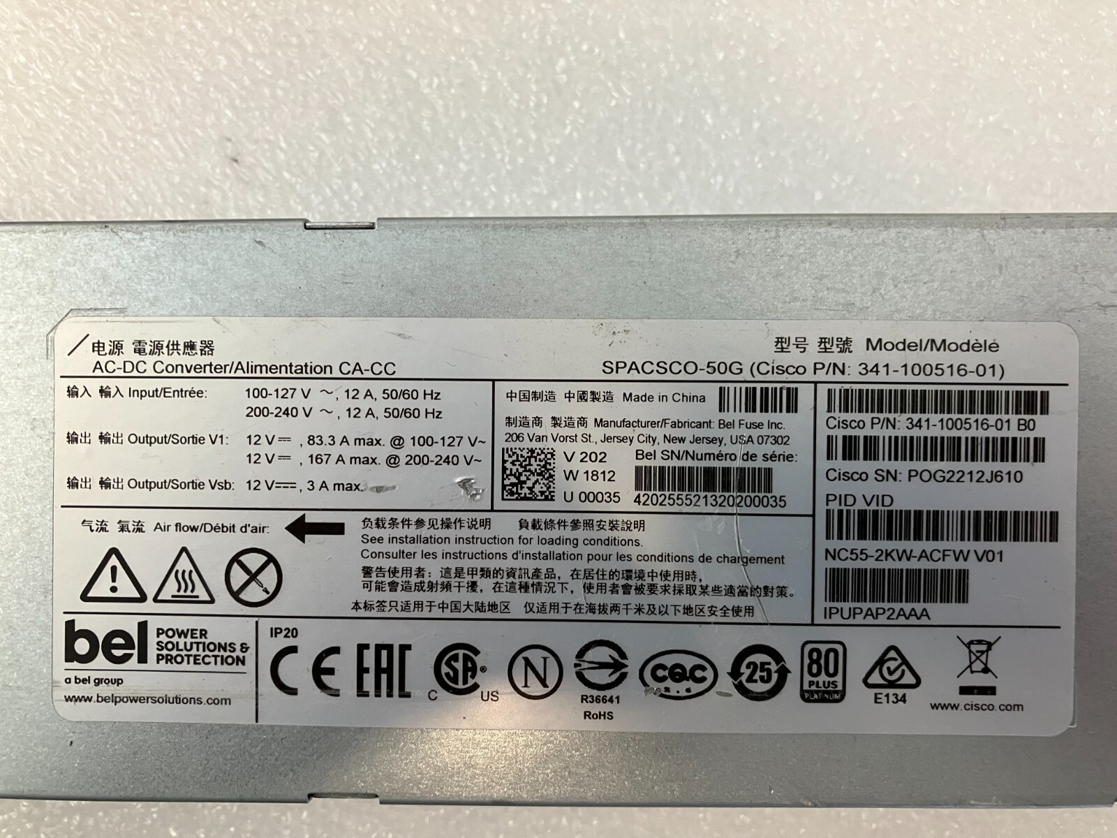 Cisco NC55-2KW-ACFW NCS 5500 2KW AC Power Supply Front-to-Back 341-100516-01