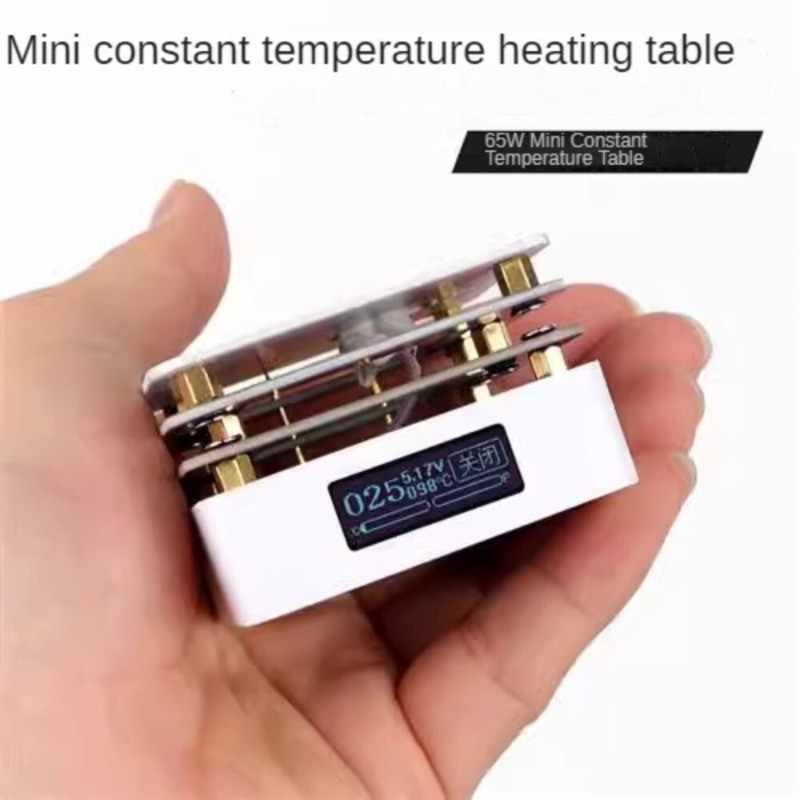PD Protocol Mini Constant-Temperature Heating Station Reflow Soldering Station